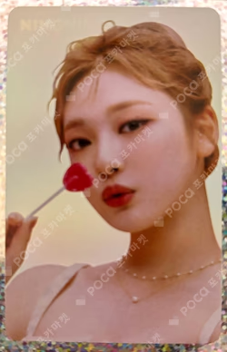 Oh! Caendy Pocket Part.2 HOLOGRAM PHOTO CARD SET