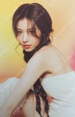 With YOU-th Nemo Blast Ver. SANA photocard image