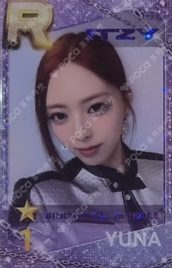 ITZY 2ND WORLD TOUR BORN TO BE in SEOUL SuperStarJYPNATION