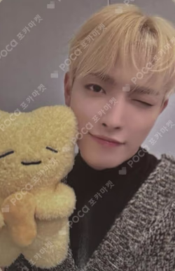 THE WORLD EP.FIN : WILL EVERLINE LUCKY DRAW