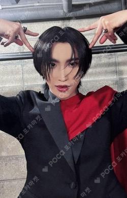 ATEEZ SEONGHWA photocard image