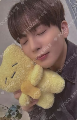 Imagen de la photocard de JONGHO de ATEEZ