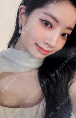 With YOU-th Digipack Ver. JYP SHOP DAHYUN photocard image