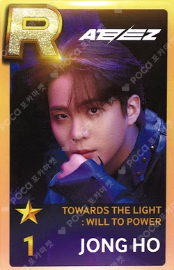 ATEEZ WORLD TOUR [TOWARDS THE LIGHT : WILL TO POWER] IN SEOUL SuperStarATEEZ