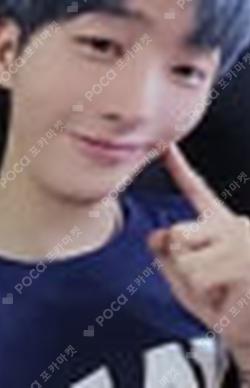 SUMMER VACATION EVERLINE Yoon Ji Sung photocard image
