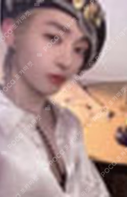 Temperature of Love 21℉ ver.