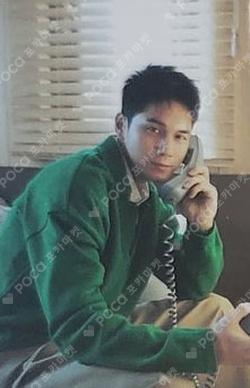 2024 SEASON'S GREETINGS TRADING CARD ONG SEONG WU photocard image