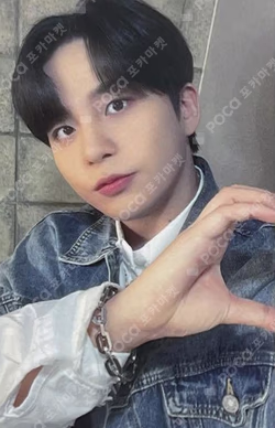 NOT OKAY FIRST PRESS A