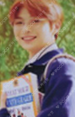 Pocamarket, KANG DANIEL KANG DANIEL KANG DANIEL 1ST OFFICIAL