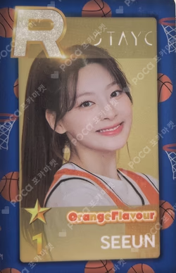 2023 STAYC FANMEETING SWITH Gelato Factory SUPERSTARSTAYC