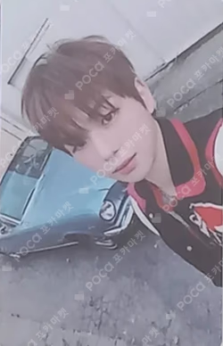 The Story : RETOLD SOUND WAVE LUCKY DRAW