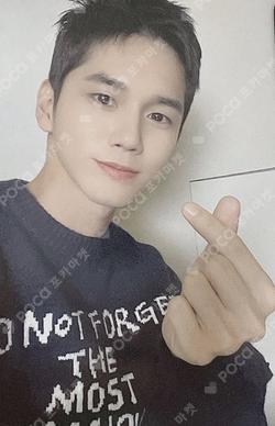 CHARM'S × ONG SEONG WU