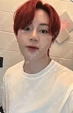 Strange World EVERLINE