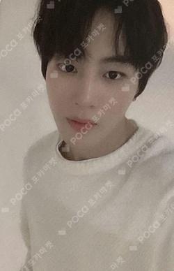 HA SUNG WOON 1ST OFFCIAL FANCLUB [HA:NEUL] MEMBERSHIP GIFT BOX