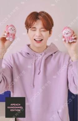 Apeach KANG DANIEL Edition 