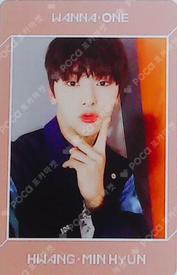 Wanna One アクリルスタンド Hwang Min Hyun Pocamarket, WannaOne HWANG MIN HYUN 1÷x=1 (UNDIVIDED) Wanna One