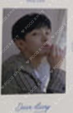 SPECIAL FAN MEETING Dear diary MUG Yoon Ji Sung photocard image