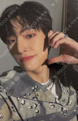 NOT OKAY FIRST PRESS A