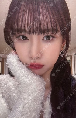 INSIDE OUT APPLEMUSIC