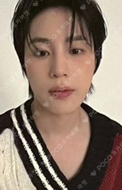 Strange World EVERLINE