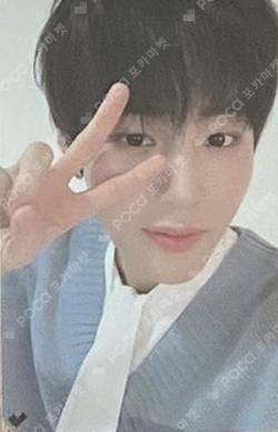 HA SUNG WOON 1ST OFFCIAL FANCLUB [HA:NEUL] MEMBERSHIP GIFT BOX