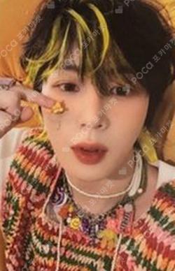 Strange World Photobook ver. HA SUNG WOON photocard image