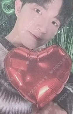 KIMJAEHWAN 2023 CONCERT 