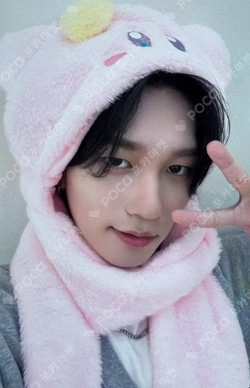 때깔 (Killin' It) WITHMUU