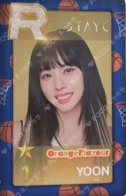 2023 STAYC FANMEETING SWITH Gelato Factory SUPERSTARSTAYC