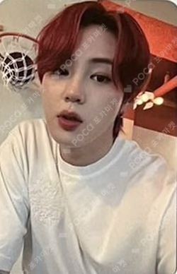 Strange World EVERLINE