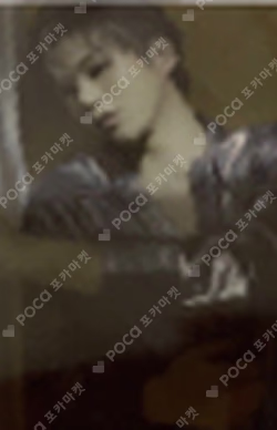 KANGDANIEL X STYLE MASK