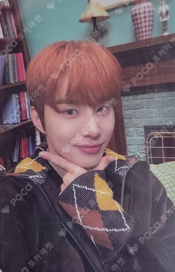 Be There For Me QQ MUSIC