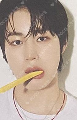 23&24 SEASON’S GREETINGS [JUST A CLOUD AWAY]