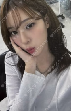 #potd #aespa in Tokyo RANDOM TRADING CARD