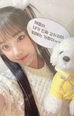 Fe3O4: BREAK EVERLINE LUCKY DRAW