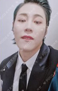 Select Shop Bitter ver.