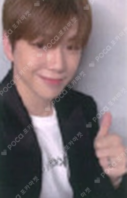 REALIEZ JJMUZE LUCKY DRAW KANG DANIEL photocard image