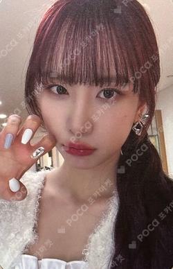 INSIDE OUT APPLEMUSIC