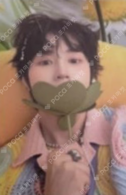 Strange World SYNNARA RECORD