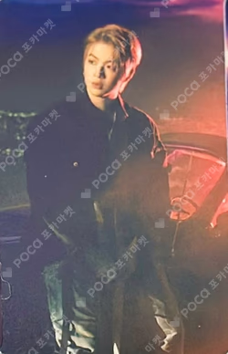 REALIEZ Platform ver.