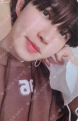 OFFICIAL FANCLUB WIN:D 1기 KIT 