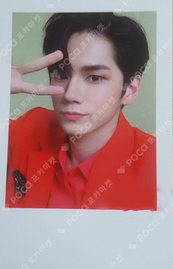 Pocamarket, WannaOne ONG SEONG WU 2022 Wanna One Concert