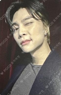 Be There For Me MUSICART LUCKY DRAW