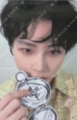 Strange World MAKESTAR