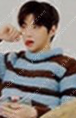 KANG DANIEL SEASON'S GREETINGS 2021 (DIARY VER.)