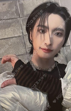 Pocamarket, ATEEZ SEONGHWA NOT OKAY FIRST PRESS A K-pop Photocard