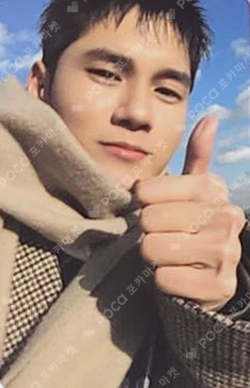 2024 SEASON'S GREETINGS TRADING CARD