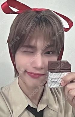 Un: SEEN MYMUSICTASTE