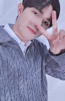 KIMJAEHWAN 2023 CONCERT 