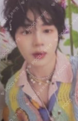 Strange World SYNNARA RECORD